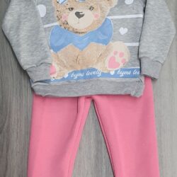 Costum Byms