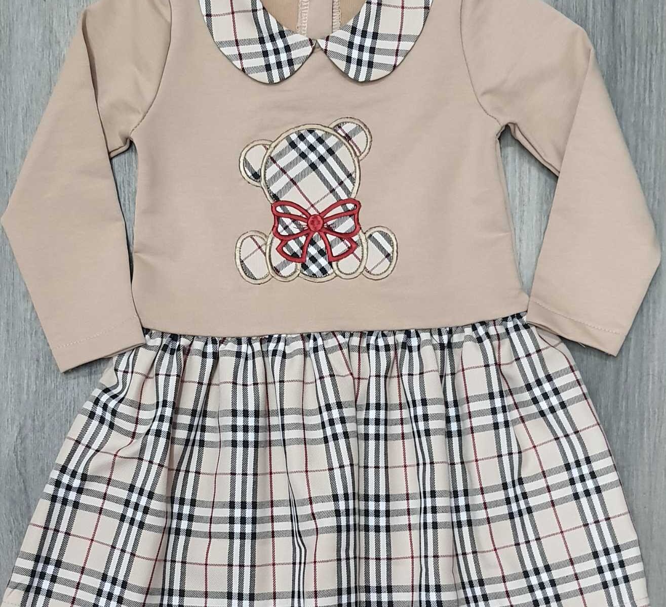 Haine pentru copii Rochie