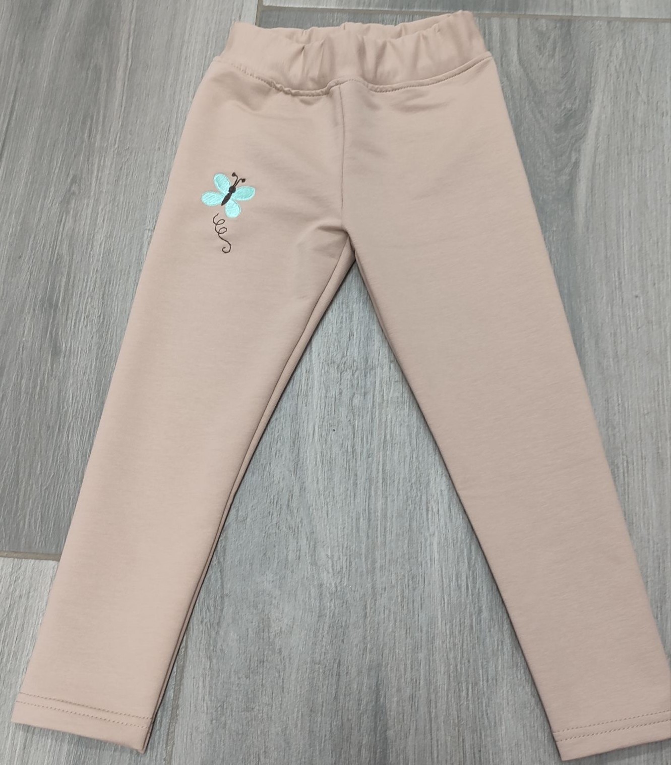 losine copii pantaloni