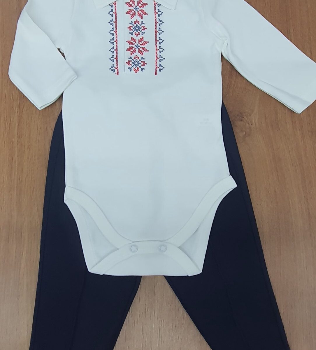 Costum Național