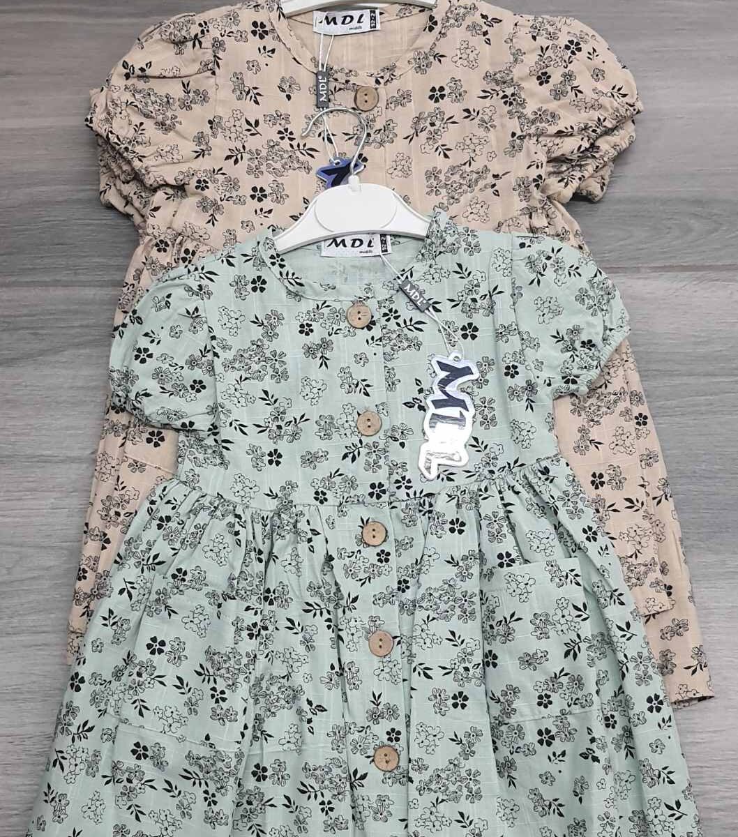 Rochie