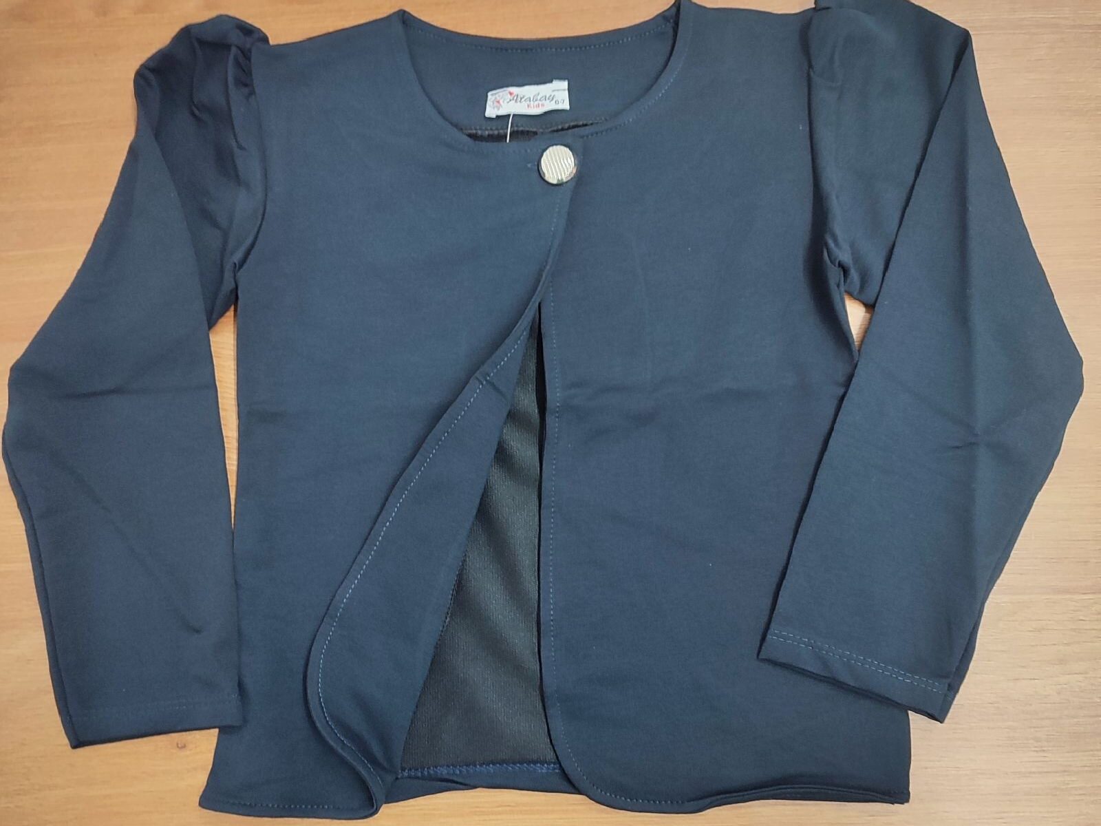 bluza