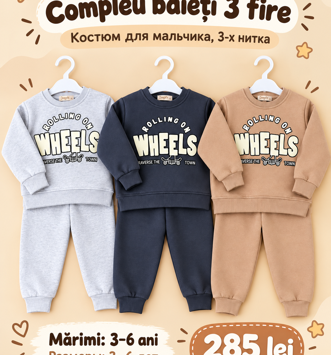 Compleu sport