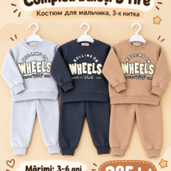 Compleu sport